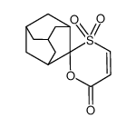 spiro[adamantane-2,2'-[1,3]oxathiin]-6'-one 3',3'-dioxide结构式