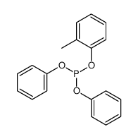 (2-methylphenyl) diphenyl phosphite结构式