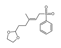 2-[5-(benzenesulfonyl)-3-methylpent-3-enyl]-1,3-dioxolane结构式