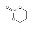 4-methyl-1,3,2-dioxaphosphinan-2-ium 2-oxide Structure