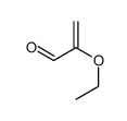 2-ethoxyprop-2-enal结构式