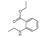 ethyl ethyl anthranilate结构式