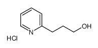 3-(2-吡啶基)-1-丙醇盐酸盐结构式