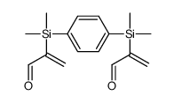 2-[[4-[dimethyl(3-oxoprop-1-en-2-yl)silyl]phenyl]-dimethylsilyl]prop-2-enal结构式
