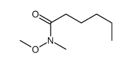N-甲氧基-N-甲基己酰胺结构式