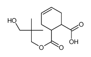 acrylonitrile/butadiene copolymer Structure