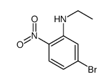 5-溴-N-乙基-2-硝基苯胺结构式