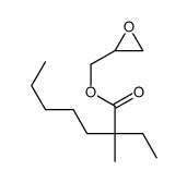 oxiran-2-ylmethyl 2-ethyl-2-methylheptanoate Structure