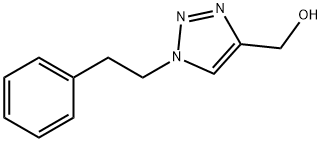 1-(2-苯乙基)-1H-1,2,3-三唑-4-基]甲醇结构式