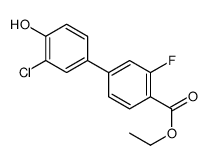 ethyl 4-(3-chloro-4-hydroxyphenyl)-2-fluorobenzoate结构式