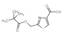 2-(2,2-二甲基丙酰氧基甲基)噻唑-4-甲酸结构式