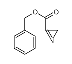 benzyl 2H-azirine-3-carboxylate结构式