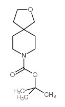 2-氧杂-8-氮杂螺[4.5]癸烷-8-羧酸叔丁酯结构式