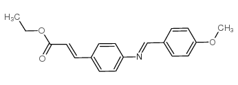 4-[(4-甲氧基苯亚甲基)氨基]肉桂酸乙酯结构式
