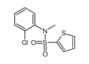 N-(2-chlorophenyl)-N-methylthiophene-2-sulfonamide结构式