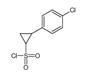 2-(4-氯苯基)环丙烷磺酰氯结构式