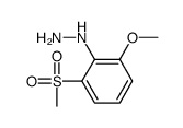 2-甲氧基-6-(甲基磺酰基)苯肼结构式