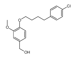 [4-[4-(4-chlorophenyl)butoxy]-3-methoxyphenyl]methanol结构式
