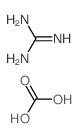 carbonic acid; guanidine结构式