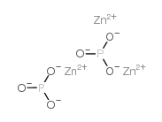 膦酸锌盐结构式