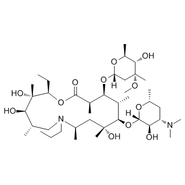 Gamithromycin picture