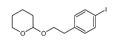 2-[2-(4-iodophenyl)ethoxy]oxane结构式