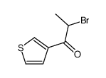 2-溴-1-(噻吩-3-基)丙烷-1-酮结构式