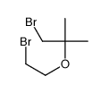 1-bromo-2-(2-bromoethoxy)-2-methylpropane结构式