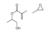 1-hydroxypropan-2-yl 2-methylprop-2-enoate,2-methyloxirane Structure