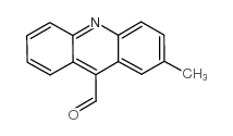2-甲基-9-吖啶甲醛结构式