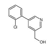 [5-(2-氯苯基)-3-吡啶]甲醇结构式