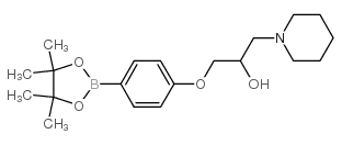 4-(2-羟基-3-哌啶-1-基丙氧基)苯硼酸,频哪醇酯结构式