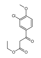 3-(3-氯-4-甲氧基苯基)-3-氧代丙酸乙酯结构式