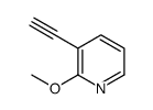 3-炔基 -2-甲氧基吡啶结构式