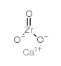Calcium zirconate structure