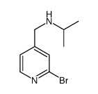 2-溴-N-(1-甲基乙基)-4-吡啶甲胺结构式