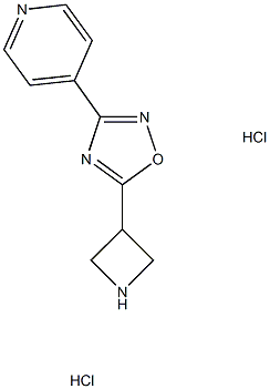 4-(5-氮杂环丁烷-3-基-1,2,4-噁二唑-3-基)吡啶二盐酸盐结构式