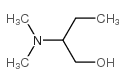 2-二甲基氨基-1-丁醇结构式