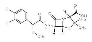 双氯甲氧青霉素结构式