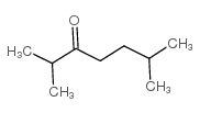 2,6-二甲基-3-庚酮结构式