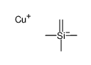 copper(1+),methanidyl(trimethyl)silane结构式