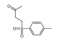 4-(甲苯-4-磺酰基)-2-丁酮结构式
