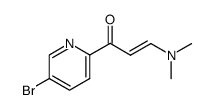 (E)-1-(5-bromopyridin-2-yl)-3-(dimethylamino)prop-2-en-1-one结构式