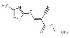 2-氰基-3-(4-甲基噻唑-2-氨基)-丙烯酸乙酯结构式