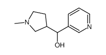 1-甲基-3(羟基-(3-吡啶基)甲基)吡咯烷(非对映异构体混合物)图片