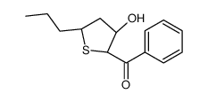 [(2S,3R,5R)-3-hydroxy-5-propylthiolan-2-yl]-phenylmethanone结构式