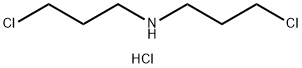 盐酸乌拉地尔杂质28结构式