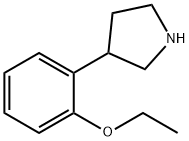 3-(2-乙氧基苯基)吡咯烷结构式
