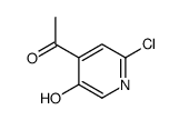 1-(2-chloro-5-hydroxypyridin-4-yl)ethanone Structure