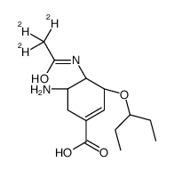 Oseltamivir acid D3结构式